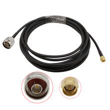 SMA Male to N Type Male Plug RF Coaxial Cable LMR-200 Jumper Connector N Male to SMA Plug Coax LMR 200 Pigtail Wifi Antenna 1-9M 2024 - buy cheap