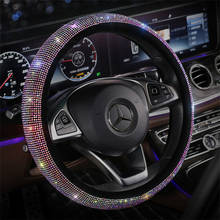 Branco rosa roxo vermelho colorido brilhando strass cristal cobertura de volante do carro capa de couro do plutônio acessórios interiores 2024 - compre barato