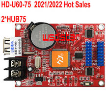 HD HD-U60-75 USB P10 RGB светодиодный контроллер экрана 640*64 2 * HUB75B полноцветная асинхронная светодиодная карта управления U60-75 2 шт./лот 2024 - купить недорого