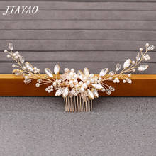 Pearl Rhinestone Hair Comb Headband Women Hair Jewelry Golden Ladies Hair Comb Bridal Hair Accessories Headpiece Headband 2024 - buy cheap