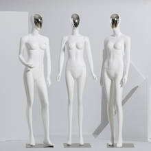 Manequim branco mudo de alta qualidade, exibição de corpo inteiro para mulheres, modelo falso com face prateada 2024 - compre barato