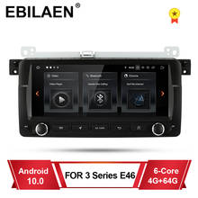 EBILAEN Car Multimedia Player For BMW E46 320i 325i 323i 330i Android 10.0 Autoradio Navigation GPS 8.8' IPS Screen Head Unit 2024 - buy cheap