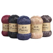 Wholesale Worsted 100g/ball DIY Blended Thick Yak Yarn Soft Baby Milk Cotton Yarn DIY Weaving Hand Knitting Crochet Thread FZ89 2024 - buy cheap