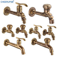 Antique Wash Machine Faucet Mop Spool Brass Tap Wall Mount Outdoor Garden Faucets Bathroom WC Luxury Retro Dragon Carved Bibcock 2024 - buy cheap