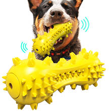 Pet Dog Puppy Chewing TPR Dog Teething Toy Indestructible Squeaky Pet Molar Toy Training IQ Teeth Cleaning Toy 2024 - buy cheap