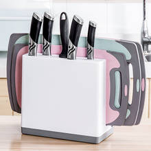 Multifunction Scissors knife holder cutting board holder  Draining rack storage  shelf  kitchen organizer 2024 - buy cheap