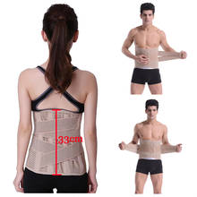 Banda de soporte Lumbar para entrenamiento de sentadillas para hombre y mujer, cinturón deportivo de levantamiento de pesas, Protector de cintura para espalda, gimnasio, Fitness 2024 - compra barato