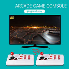 Consola de videojuegos Arcade inalámbrica, tarjeta TF extendida, Compatible con mando HDMI, 2000 juegos integrados 2024 - compra barato