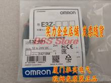 E3Z-R81 2M Photoelectric Sensor Brand New & Original Genuine 2024 - buy cheap
