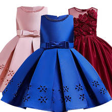 Цветочница принцессы платья для девочек;Вышивать нарядное платье для девочки;новогодний костюм для девочки;пышное праздничное платье для девочки;Пасхальный карнавальные костюмы для девочек;детские платья;3,4,6,8,10 лет 2024 - купить недорого