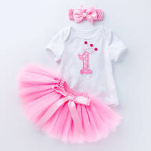 Vestido de festa infantil, traje para o primeiro aniversário, tutu, vestido de festa de 1 ano, batizado, fofo, rosa, bolos 2024 - compre barato