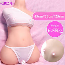 6.5Kg Silicone Big Fat Ass Sexy Dolls Realistic Vagina Male Masturbator Sex Toys for Men Pocket Pussy Anal Anus Penis Adult Toy 2024 - buy cheap