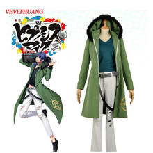 VEVEFHUANG New Voice Actor Division Hypnosis Mic Division Rap Battle Arisugawa Dice Fling Posse Dead or Alive Cosplay Costume 2024 - buy cheap