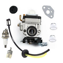 High Quality Carburetor Fit For Kawasaki TH23 TH26 TH34 23CC 25CC 26CC 33CC 35CC Supplies  Yard, Garden & Outdoor Living 2024 - buy cheap