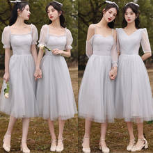 New Grey Bridesmaid Dress Tea Length Sequined Short Sleeves New Spring Summer Fall Wedding Party vestidos de fiesta Robe Femme 2024 - buy cheap
