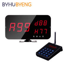 Byhubyeng-sistema de pager de chamada para chamadas, fila de teclado sem fio para chamadas de hospital, restaurantes, equipamentos de restauração, serviço led 2024 - compre barato