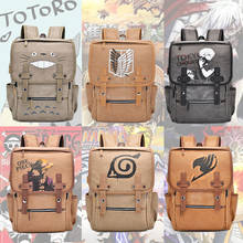 Mochila escolar de Attack On Titan Tokyo Ghoul de una pieza, bolsa de hombro de viaje, regalo de cola de hada Totoro, Cosplay 2024 - compra barato