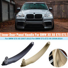 1 шт., накладка на дверную ручку для BMW X6 E72 Hybrid X6 2010-2011 2024 - купить недорого