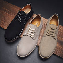 2019 spring and autumn men's shoes British style new suede comfortable personality outdoor lace casual shoes non-slip waterproof 2024 - buy cheap