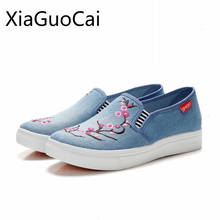 Sapatos femininos casuais em denim, mais novos sapatos casuais respiráveis para mulheres, sapatos baixos casuais para primavera e outono 2024 - compre barato