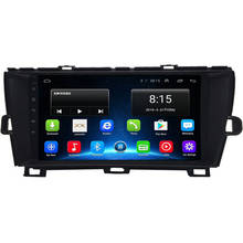 2020 in stock! 4G LTE Android 10 For Toyota Prius 2009 2010 2011 2012 2013 Multimedia Stereo Car DVD Player Navigation GPS Radio 2024 - buy cheap