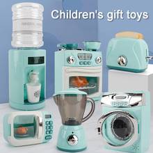 Simulation Home Appliances Toys Pretend Play Coffee Machine Iron Blender Vacuum Cleaner Sets Children Pretend Play Toys Gift 2024 - buy cheap