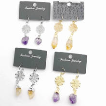 Pendientes de piedra Natural para mujer, joyas únicas de citrino, cristal púrpura, cuarzo, Color dorado, regalo de aniversario 2024 - compra barato
