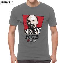 Camiseta divertida de la KGB para hombre, camisa de manga corta con cuello redondo, de algodón, para el CCP, el Islam, la URSS, Rusia, el comunista, marxismo 2024 - compra barato