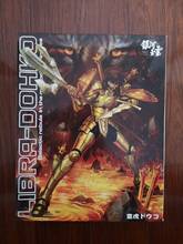 MODEL FANS IN-STOCK LC Galactic nebula saint seiya cloth myth old product plastic armor Assembly action figure toy 2024 - buy cheap