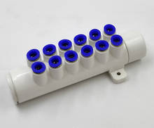 Spa 12 holes fast connection air manifold for nozzle bubble jet for bathtub tub 2024 - buy cheap