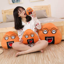 30-50CM New 1PC Japanese Sushi Rice Pillow Cushion Creative Stuffed Plush Toy Cute Balls Doll Fun dumplings Warmly Hand Pillow 2024 - buy cheap