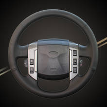 Trenza de coche en la cubierta del volante para Land Rover Old Range Rover Sport 2005-2008, cubiertas automáticas, accesorio Interior de estilo de coche 2024 - compra barato