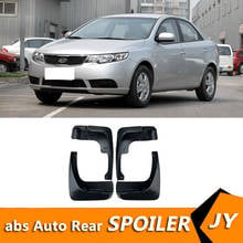 Para kia forte 2009-2013 mudflaps respingo guardas frente com a cor e lama traseira aleta mudguards fender modificado especial 2024 - compre barato