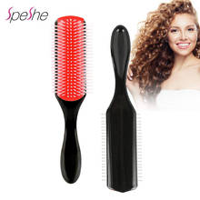 Brosse Cheveux Boucles Femme 9 Rows Curly Hair Brush Denman Detangling Hair Brush Detangler Styling Comb Brosse Cheveux Afro 2024 - купить недорого