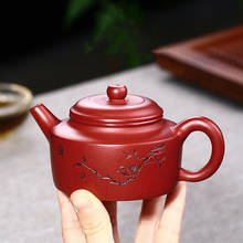 Wshyufei chinês yixing zisha bule famoso dahongpao esculpida bule pure artesanal roxo argila conjunto de chá chaleira doméstica 160ml 2024 - compre barato