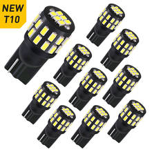 Bombillas LED T10 W5W 194 Canbus sin Error para BMW, Audi, luces de posición de estacionamiento, mapa Interior, luces de techo, 12V, blanco, 6500K, 54SMD 2024 - compra barato