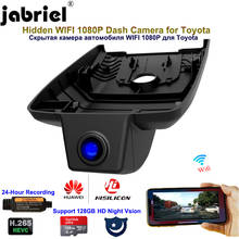 Jabriel 1080P Скрытая WIFI видеорегистратор Автомобильная камера Dvr двойной объектив задняя камера для Toyota Camry XV70 2015 2016 2017 2018 2019 2020 2024 - купить недорого