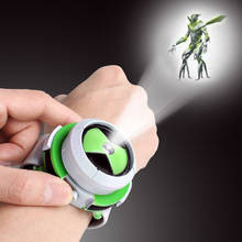 Hot Sale Toy  Children Watch Omnitrix Toys For Kids Projector Student Watches Projector Christmas Birthday Gifts Bening 10 2024 - buy cheap