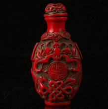 Медная статуя, изысканная Китайская Красная Коралловая смола, ручная работа, узор, табак, бутылка 2024 - купить недорого
