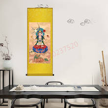 (customized) Taoism, congenital, Doumu Yuanjun, Doumu Tianzun, immortal painting, water and land silk scroll painting 2024 - buy cheap