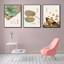 Abstract Wall Art Chinese Style Summer Lotus Pond Fruit Paintings Canvas Posters Prints for Living Room Bedroom Corridoration 2024 - buy cheap