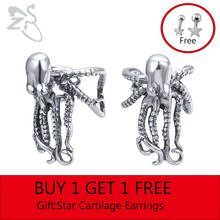 ZS Punk Style Octopus 316L Stainless Steel Clip Earrings for Men Women Gothic Hip Hop Ear Cartilage Cuff Jewelry Gifts for Boys 2024 - buy cheap