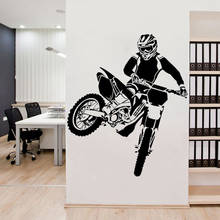 Motorcycle Wall Sticker Motorcyclist Home Decoration Motocross Vinyl Decal Competitive Motocycle Bedroom Living Room Wall Decor 2024 - buy cheap