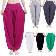 Indian Style Harem Women Trousers Aladdin Gypsy Baggy Genie Hippie Pants Lady Female Casual High Waist Loose Pants M-2XL 2024 - buy cheap