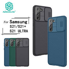For Samsung Galaxy S21 5G Case Nillkin CamShield Pro Slide Camera Back Cover for S21 + Plus Ultra Lens Protection Casing 2024 - buy cheap