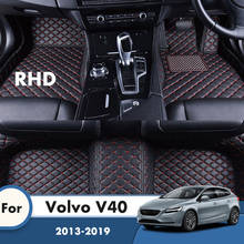 RHD-alfombrillas de cuero personalizadas para coche Volvo, accesorios de Interior, cubiertas, para V40, 2019, 2018, 2017, 2016, 2015, 2014, 2013 2024 - compra barato