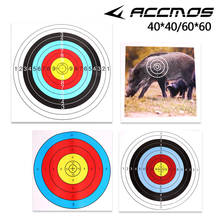 2 unidades, 60x60cm/40x40cm, objetivo de tiro con arco de papel, accesorio de caza con arco para práctica de tiro 2024 - compra barato