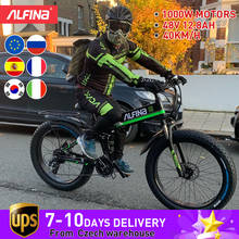(EU Stock)ALFINA FX-01 New 1000W 12.8AH горный электрический велосипед SnowBike MTB 45 км/ч 26-дюймовые шины водонепроницаемые и складываемый электровелосипед 2024 - купить недорого