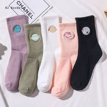 Novo planeta homem e mulher meias de algodão macio moda engraçado colorido kawaii astronauta estrela harajuku feliz bordado meninas sockings 2024 - compre barato