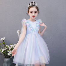 Summer Girls Dresses Flare Sleeve Princess Dress Birthday Party Rainbow Dress Children Cotton Clothing with the Cloak 3-10Y 2024 - buy cheap